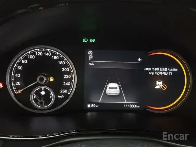 GENESIS GV70 2021