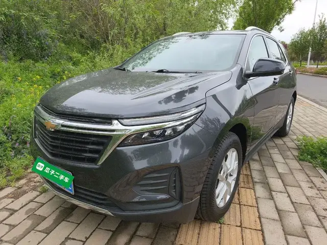CHEVROLET EQUINOX 2021