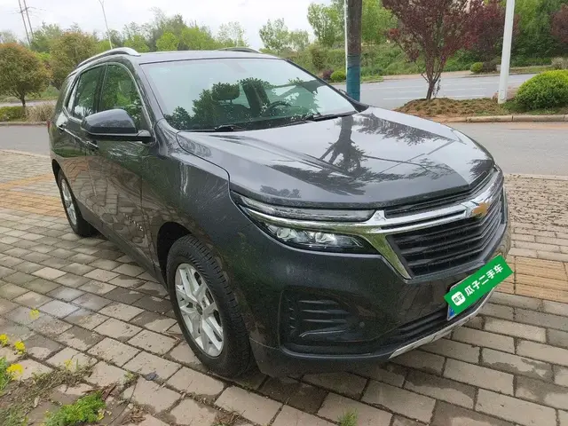 CHEVROLET EQUINOX 2021