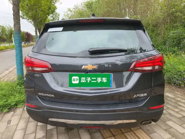 CHEVROLET EQUINOX 2021