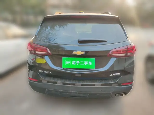 CHEVROLET EQUINOX 2021