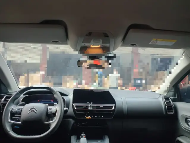 CITROEN C5 AIRCROSS 2023