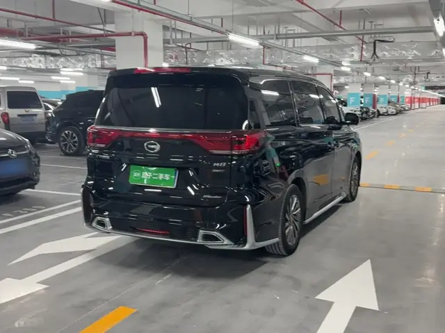 GAC M8 2021