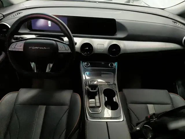 DONGFENG FORTHING YACHT 2023