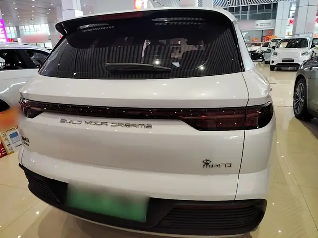 BYD SONG PRO NEW ENERGY 2023