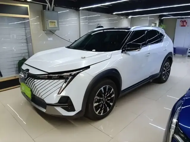 GAC EMKOO 2022
