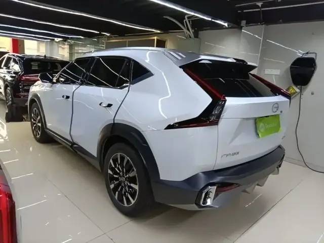 GAC EMKOO 2022