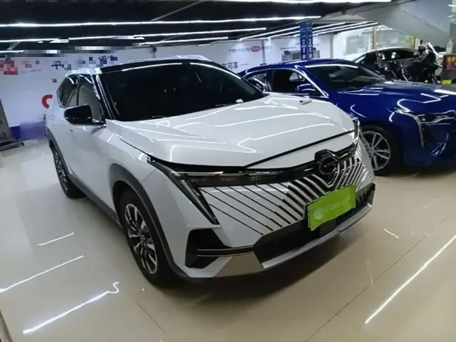 GAC EMKOO 2022