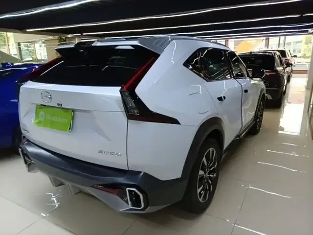 GAC EMKOO 2022