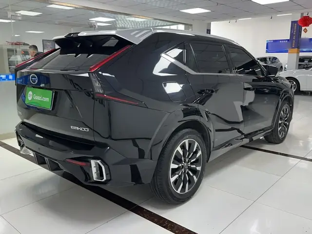 GAC EMKOO 2022