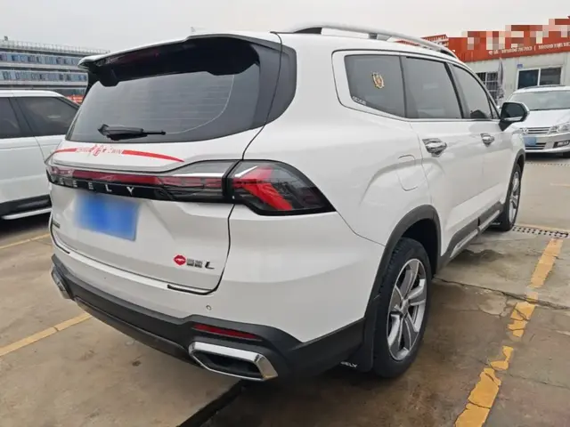 GEELY HAOYUE L 2023