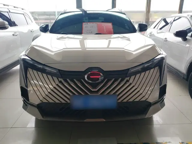 GAC EMKOO 2023