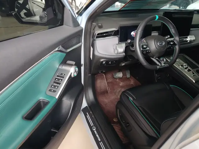 GAC EMKOO 2023