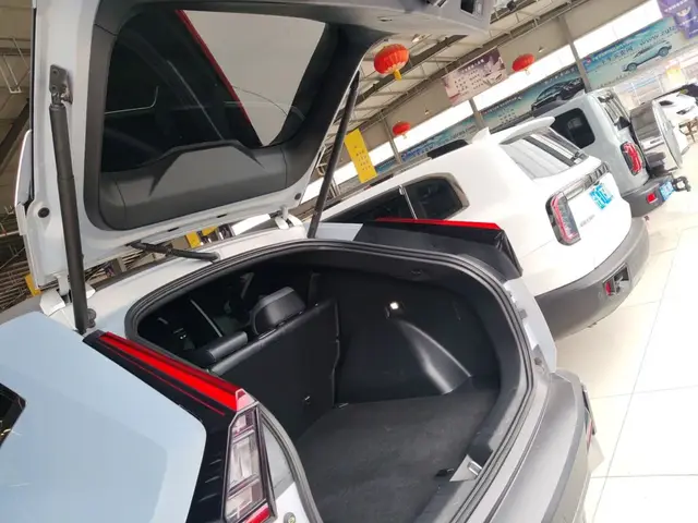 GAC EMKOO 2023
