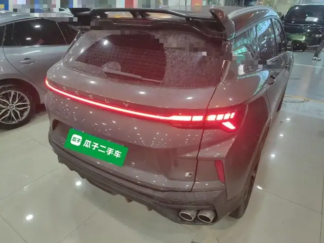 GEELY AUTO COOLRAY 2022