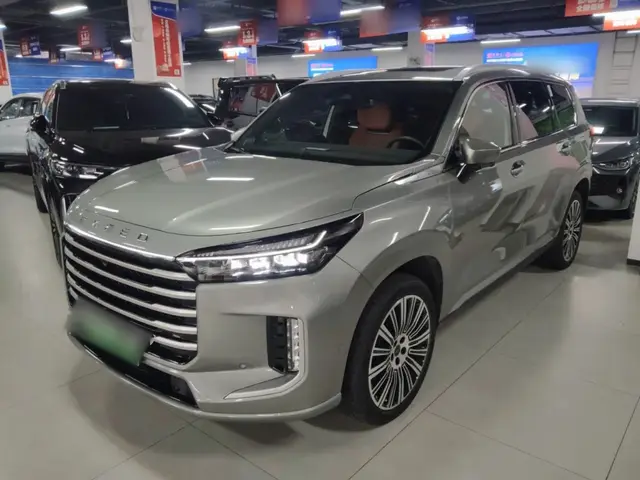 EXEED VX C-DM 2025