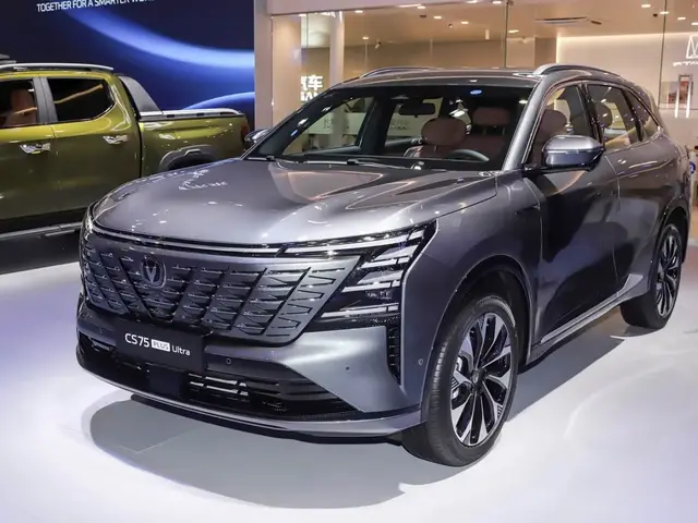 CHANGAN CS75PLUS 2025