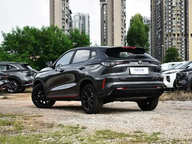 CHANGAN X5 PLUS 2026