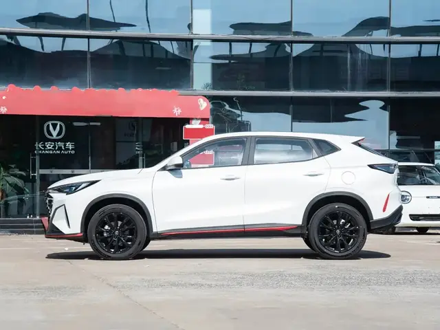 CHANGAN X5 PLUS 2026