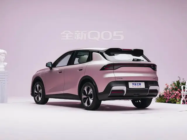 CHANGAN QIYUAN Q05 2026