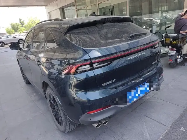 FORTHING EVO T5 EVO 2021