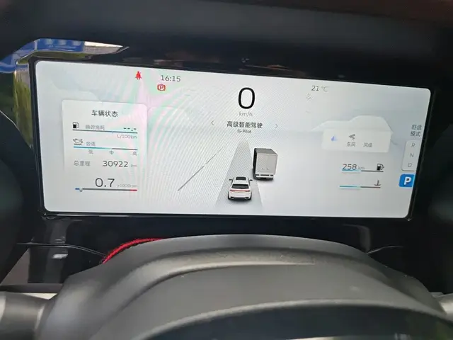 GEELY MONJARO PREMIUM 2022