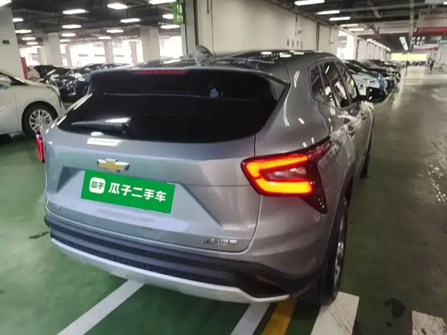 CHEVROLET SEEKER 2022