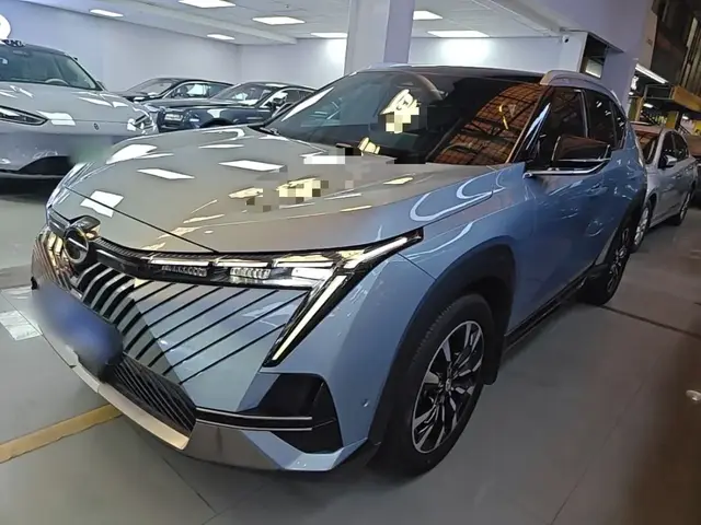 GAC EMKOO 2022