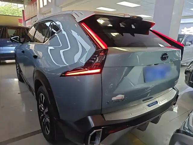 GAC EMKOO 2022