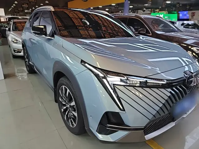 GAC EMKOO 2022