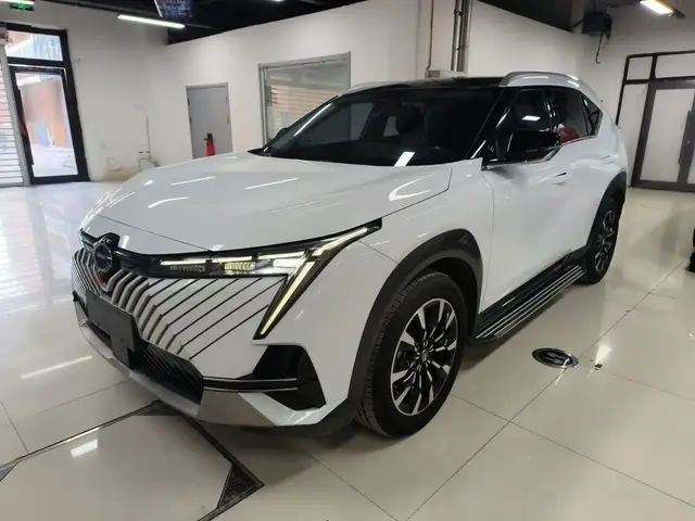GAC EMKOO 2022
