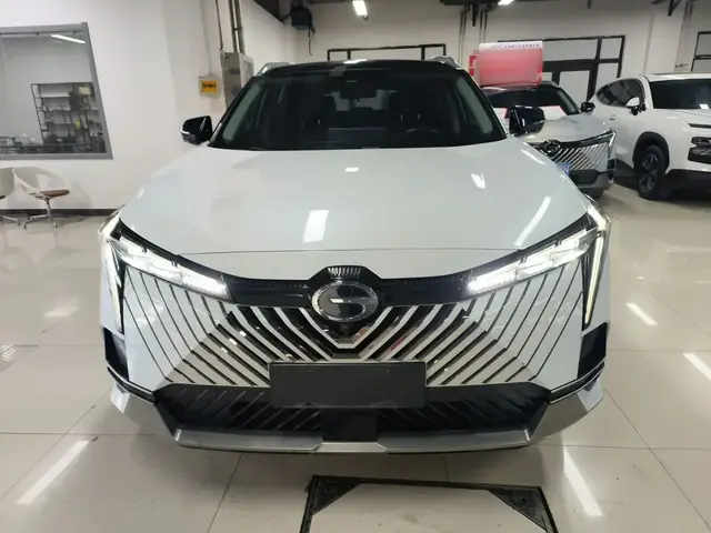 GAC EMKOO 2022