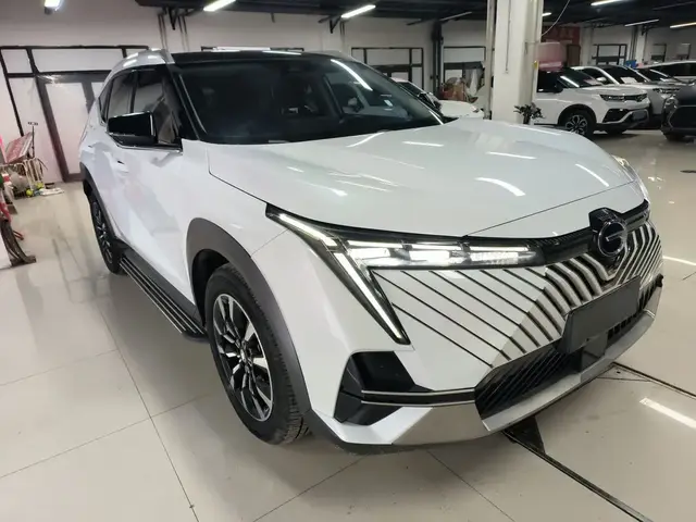 GAC EMKOO 2022
