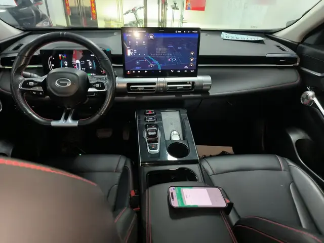 GAC EMKOO 2022