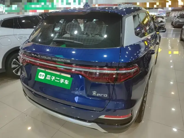 BYD SONG PRO NEW ENERGY 2023