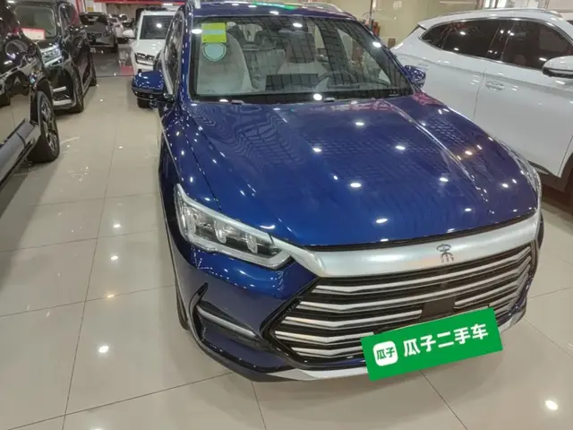 BYD SONG PRO NEW ENERGY 2023