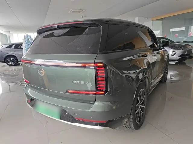 GAC XIANGWANG S7 2025
