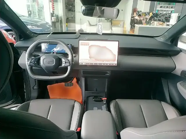 LYNK & CO Z20 2024