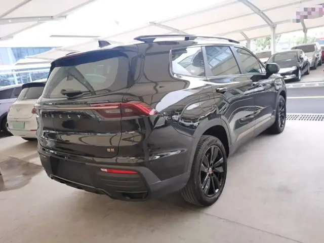 GEELY HAOYUE LIMITED 2022