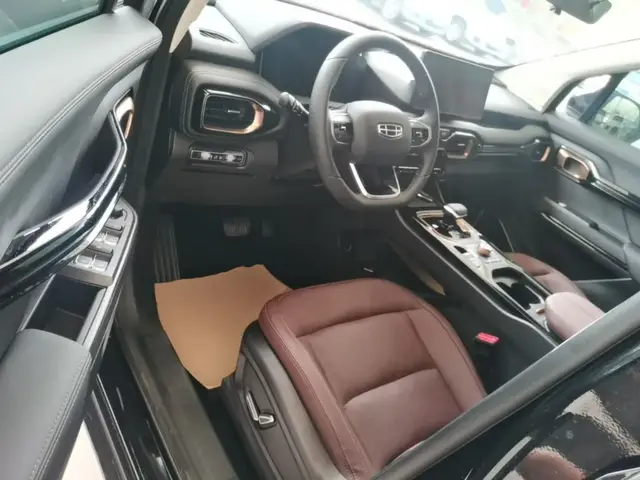 GEELY HAOYUE LIMITED 2022