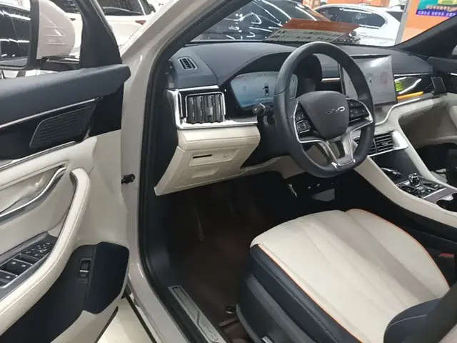 BYD SONG PLUS NEW ENERGY 2023