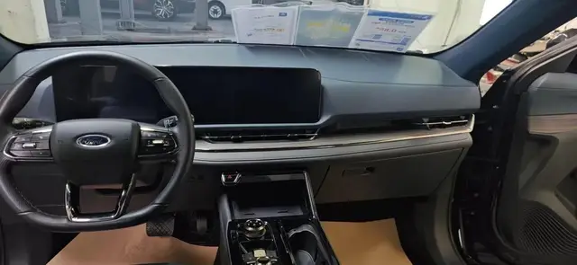 BYD Song Plus PREMIUM 2023