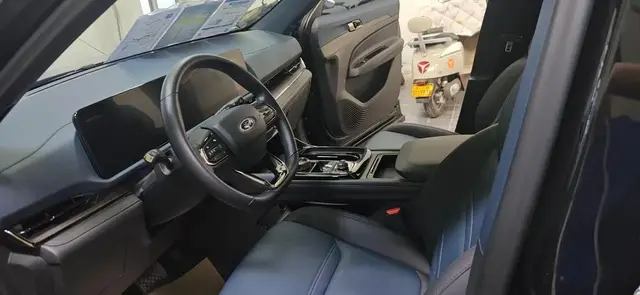 BYD Song Plus PREMIUM 2023