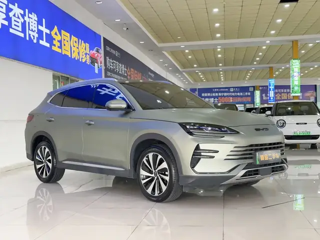 BYD SONG PLUS 2023