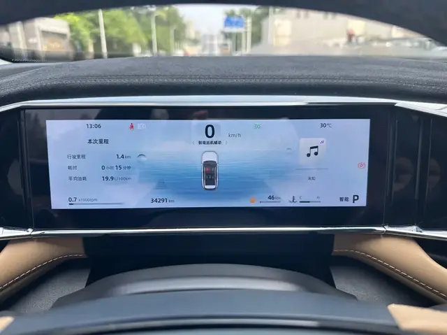 GEELY BOYUE L PREMIUM 2023