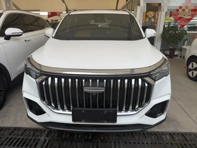 GEELY HAOYUE L 2023
