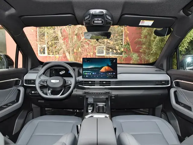 GEELY HAOYUE L 2026