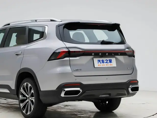 GEELY HAOYUE L 2026