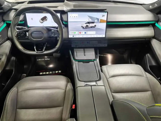 LYNK & CO 08 EM-P 2023