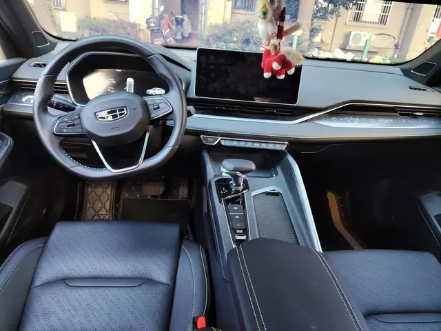GEELY AUTO PREFACE 2023